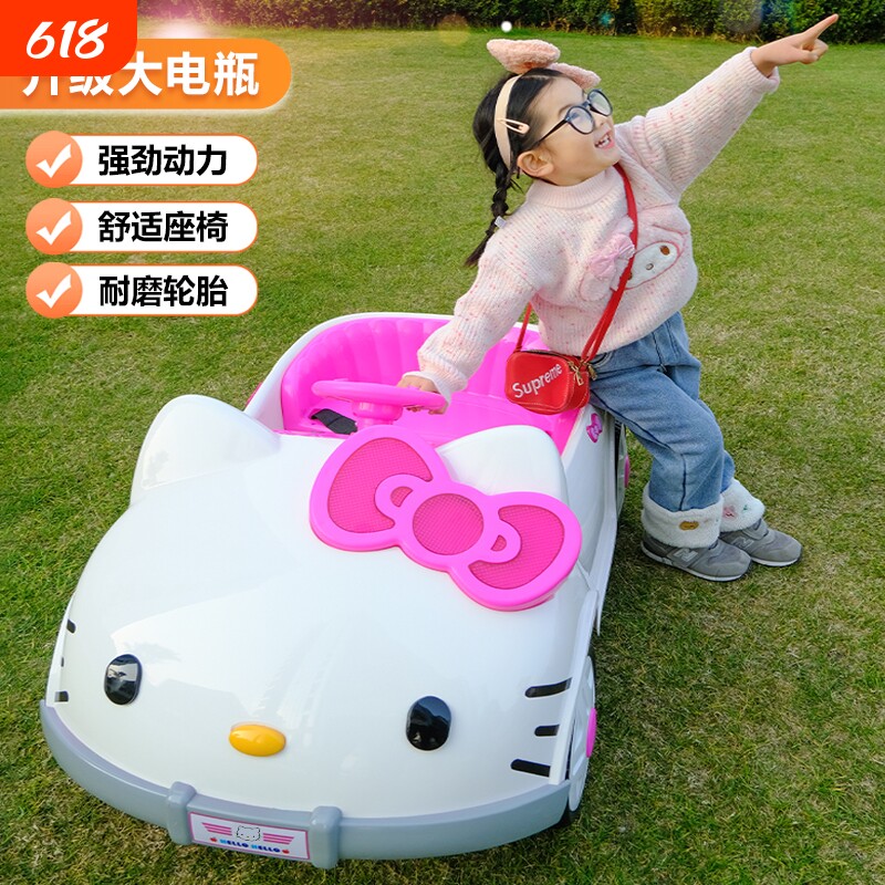 新款2025儿童电动车2-4-6岁男女宝宝双驱动遥控车四轮小孩玩