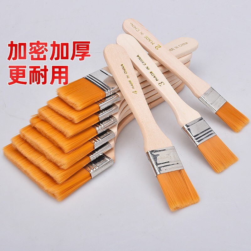 尼龙毛刷板刷油画刷画笔清洁小刷子工业用排刷胶水油漆刷烧烤刷
