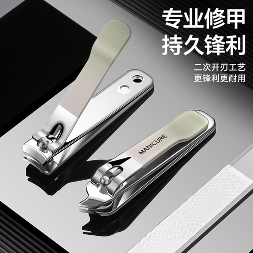 {卖点}