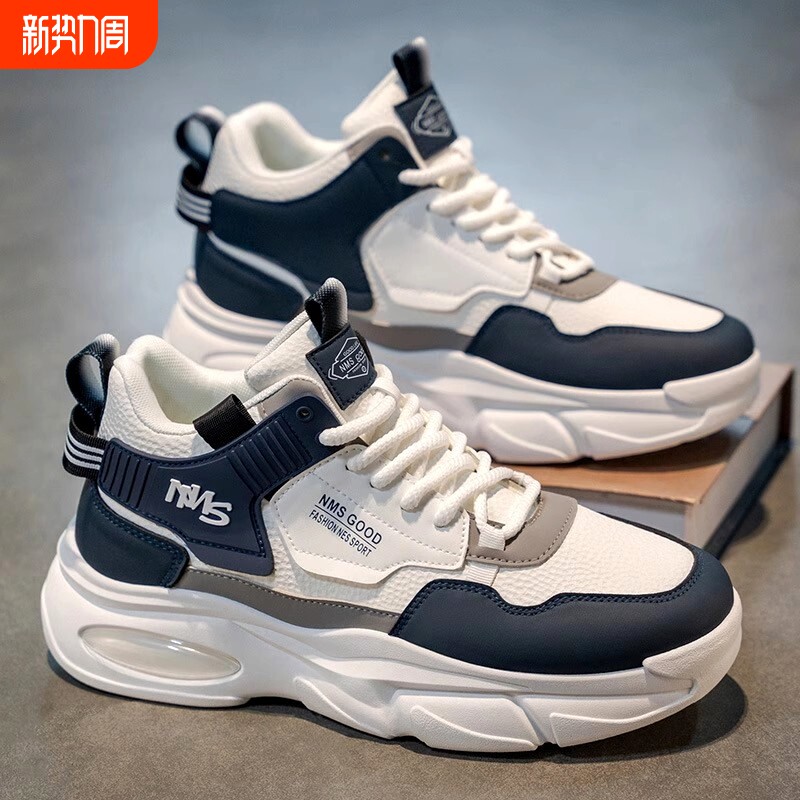 蜘蛛王男鞋2025冬季新款潮流百搭高筒运动鞋青少年休闲跑步增高老