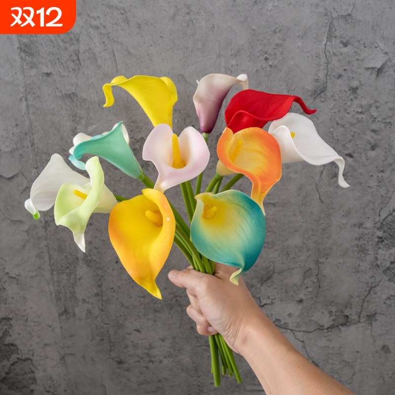 货源PU马蹄莲黄蕊家居仿真花假花婚庆MW08083店铺装饰逼真