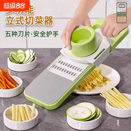 多功能切菜神器擦丝器切丝器厨房家用土豆萝卜丝刨丝器不伤手⑥