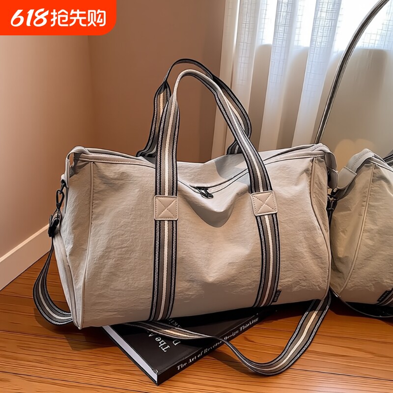 大容量旅行包尼龙防水行李袋手提登机袋长短途单肩健身游泳出差包