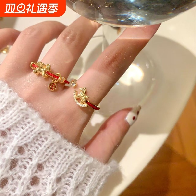 精致小马钱币红绳戒指女轻奢高级感食指戒小众设计开口戒指环生肖