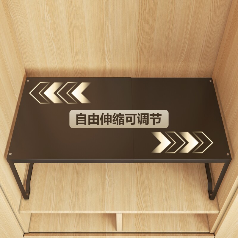 分层置物架柜子架隔断收纳神器橱柜内书柜抽拉可调节杂物宿舍台面