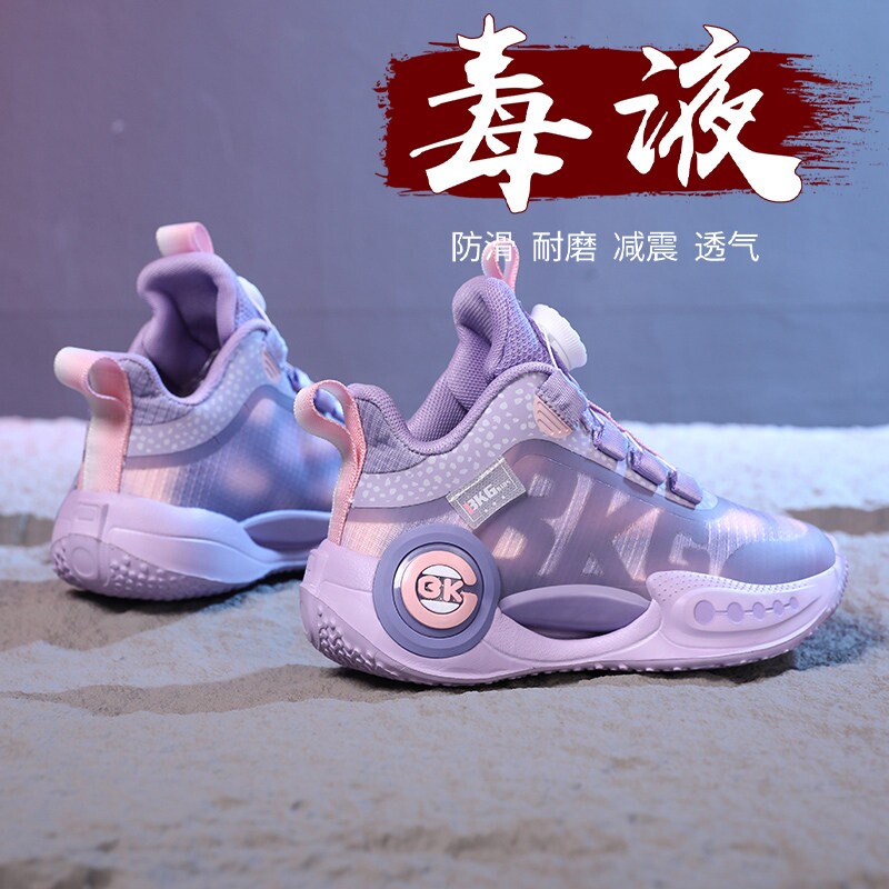少儿女孩训练专用运动鞋女童图片