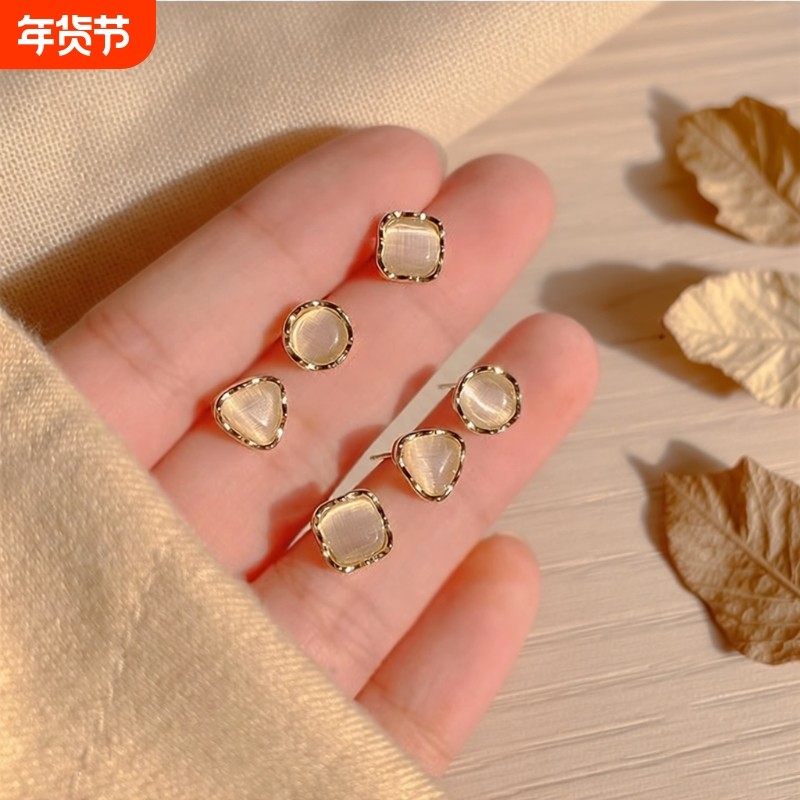 六件套猫眼石耳钉女春夏复古小众设计感耳饰精致小巧耳环宝石纯银