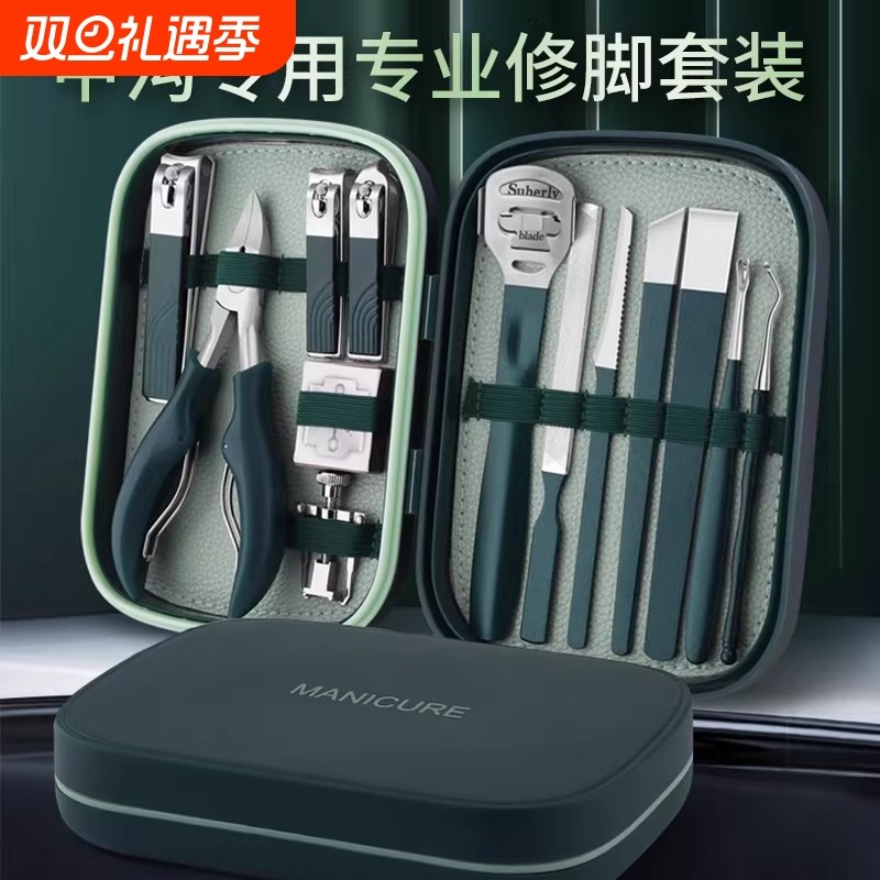 甲沟专用指甲剪刀男士女士鹰嘴指甲钳专用工具剪脚趾甲炎修脚刀具