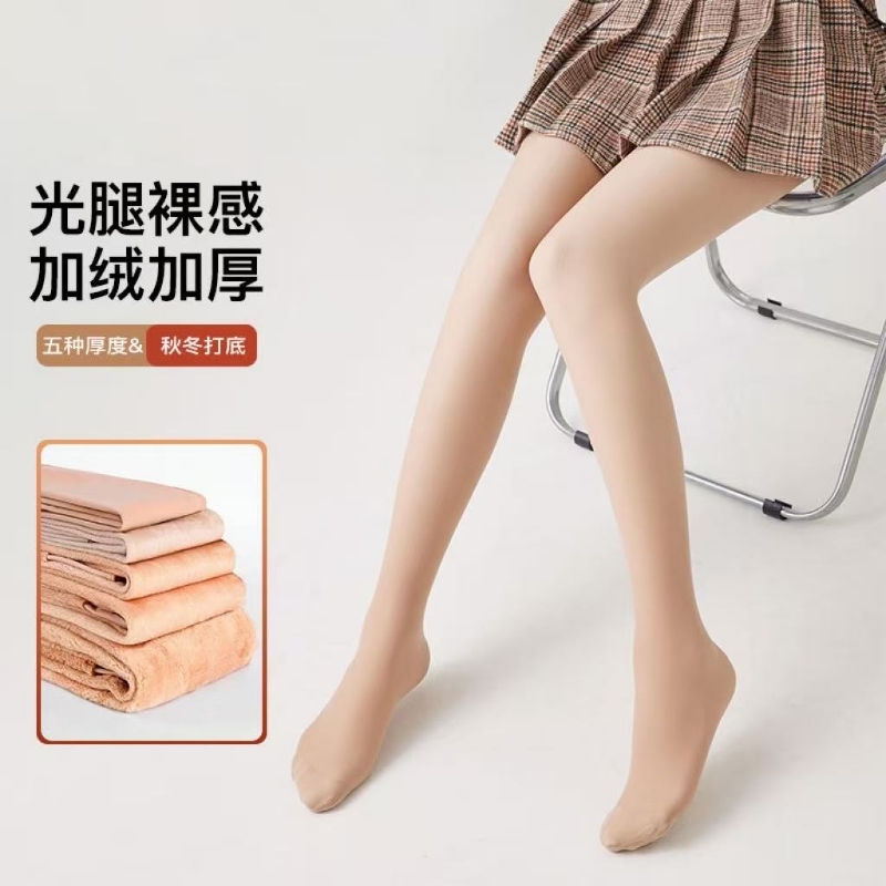 光腿肉色秋冬季加绒打底裤加厚防勾丝连裤袜丝袜女肤色薄绒隐形