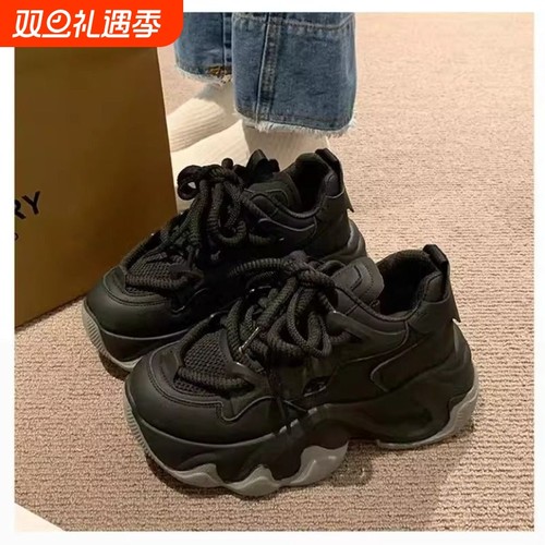 优妮蒂松糕底机车老爹鞋女鞋ins潮2025夏秋季新款增高拼色休闲鞋