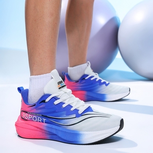 体考训练鞋 赤兔9pro跑步鞋 男运动鞋 专业中考体测透气竞速跑鞋 男款