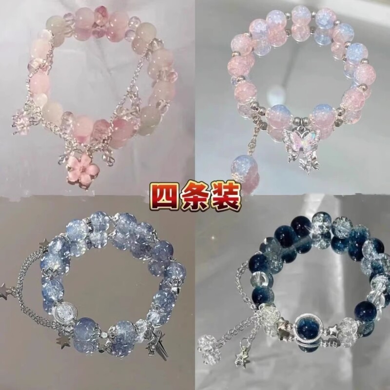 水晶蝴蝶手链学生党高颜值手串儿童女闺蜜友谊仙气二三四人蓝色系图片