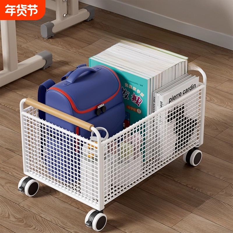 书架学生书本置物架教室桌面课本书籍收纳盒家用落地开放式小推车,收纳整理,桌面收纳盒,淘宝优惠券,粉丝福利购,淘宝优惠卷