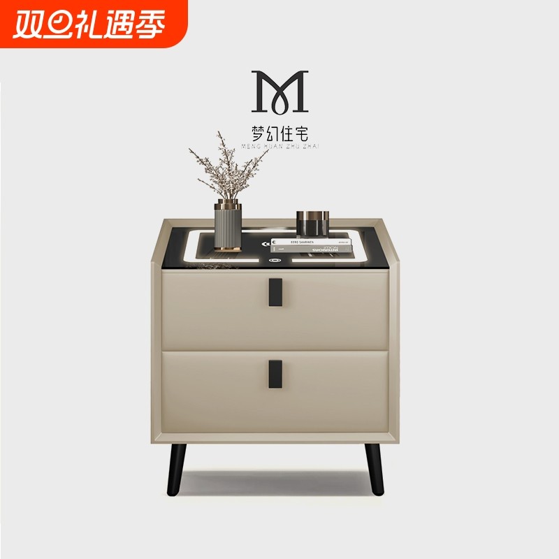 智能多功能简约床头柜实木储物家用现代轻奢风高级感床边柜子卧室