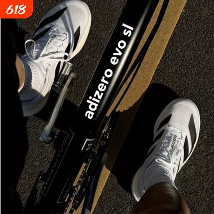 Adizero Evo SL竞速马拉松跑鞋男女训练跑步鞋网面户外休闲运动鞋