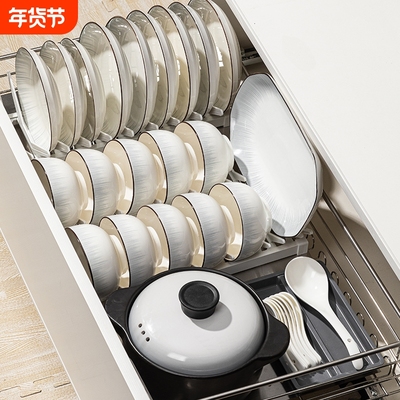 釉下彩餐具套装陶瓷饭碗可微波炉