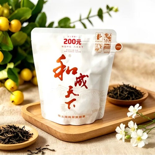 和成天下100/200元槟榔内袋版正品味美更耐嚼裸包批发
