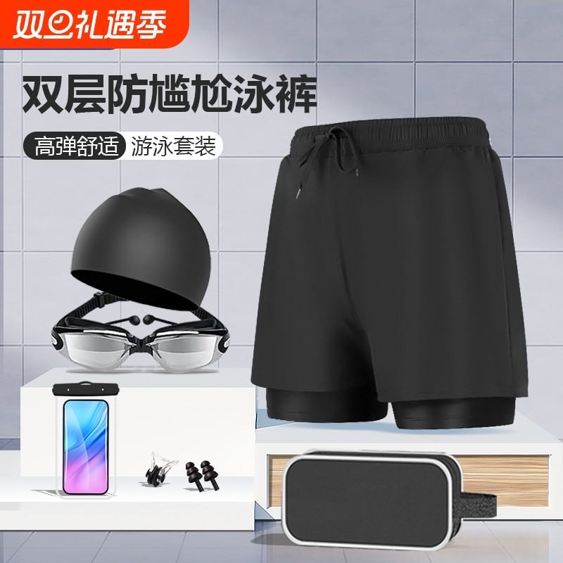 男士泳裤成人新款双层高弹防尴尬宽松时尚速干平角大码沙滩裤温泉