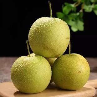 正宗绿皇冠3斤梨新鲜水果梨子应季水果特大甜脆水分充足薄皮肉细