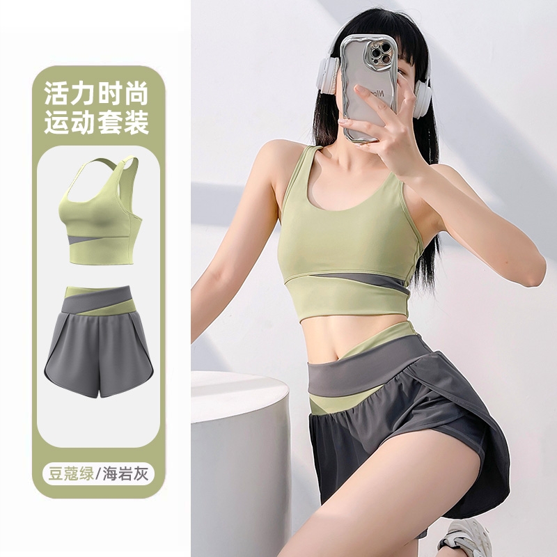 瑜伽服女夏季薄款户外运动跑步背心专业健身普拉提训练服上衣套装