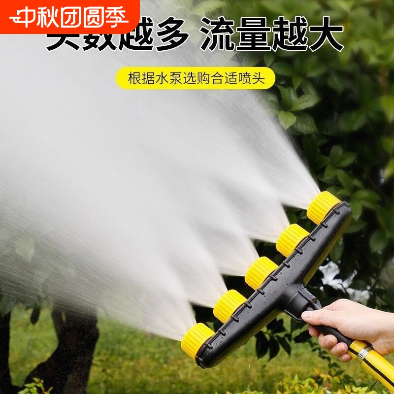 苍强大流量洒水喷头|千人加购图片