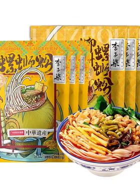 李子柒广西柳州螺蛳粉216g330g鲜汤速食粉丝米线原味招牌螺蛳粉