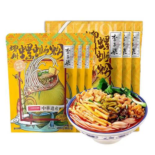 李子柒广西柳州螺蛳粉216g330g鲜汤速食粉丝米线招牌袋装米粉夜宵
