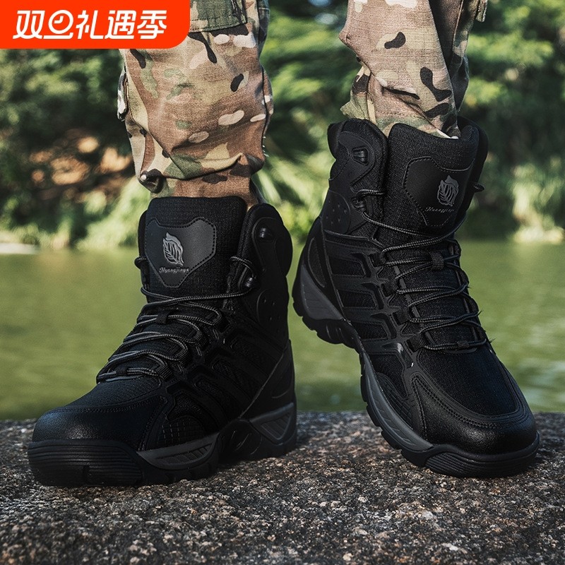 新款特大码越野作战靴战术靴男女户外轻便耐磨时尚登山鞋冬季