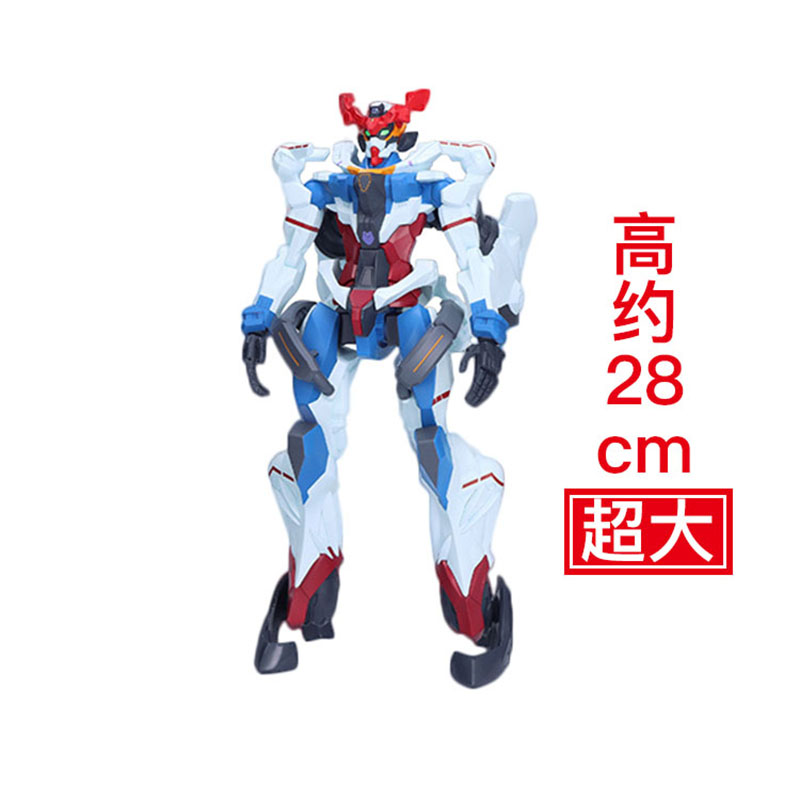 万代眼镜厂 机动战士高达GquuuuuuX限械突破 夸克斯景品手办 现货