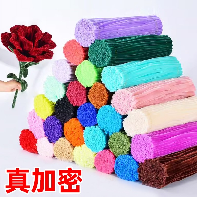 超加密金葱扭扭棒花束手工diy材料包巨型玫瑰郁金香百合花朵毛条