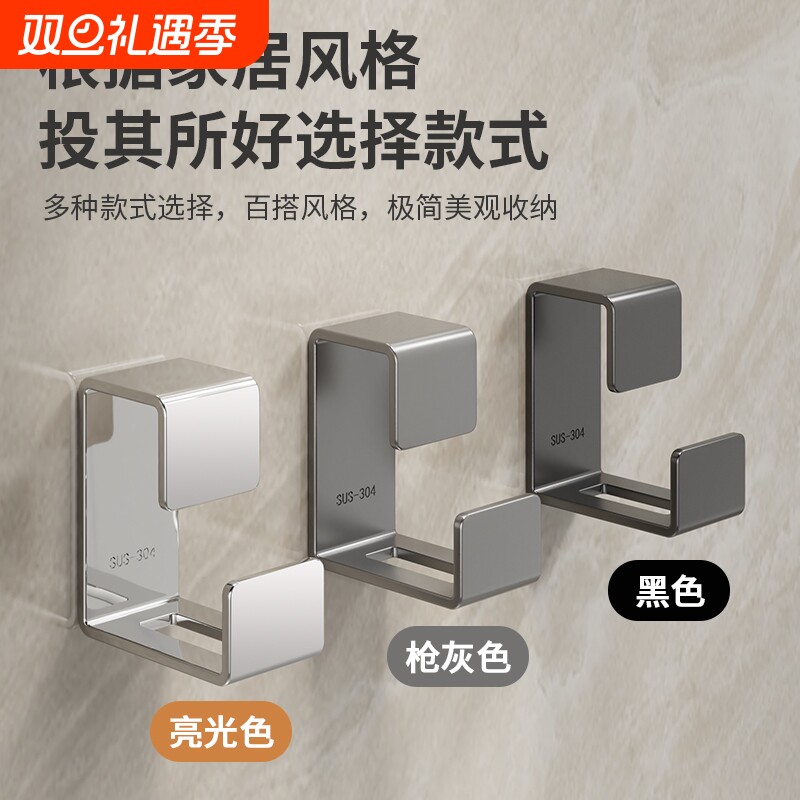 洗脸盆收纳架子卫生间免打孔置物架放脸盆挂钩神器强力厨房承重