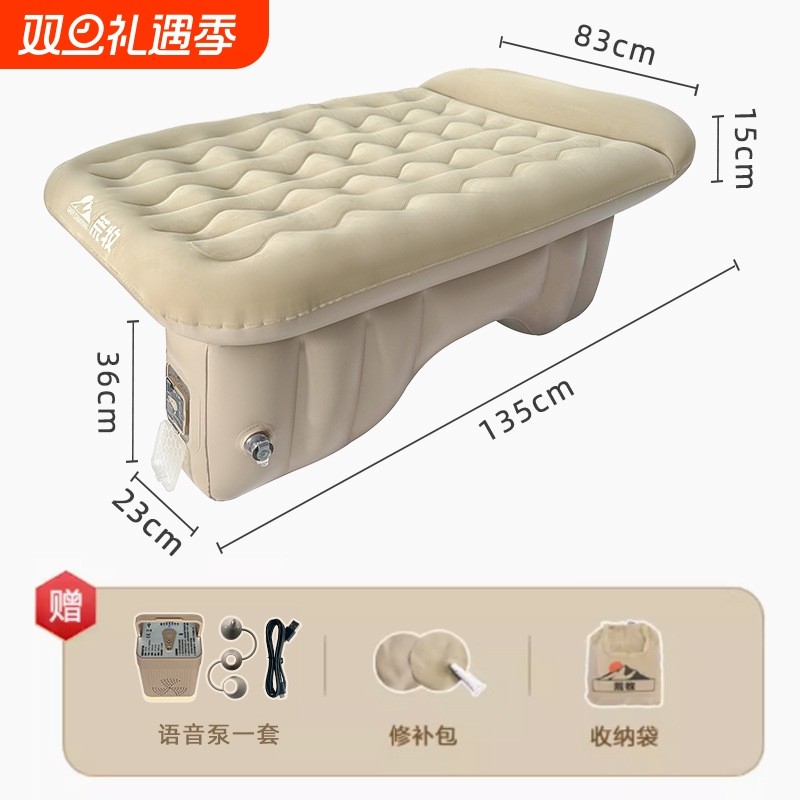 车载充气床汽车后排自动充气睡垫可折叠旅行轿车SUV后座睡觉