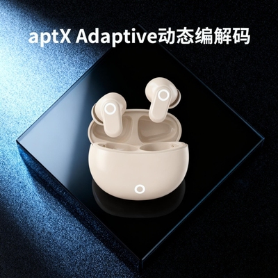 PROX蓝牙耳机真无线半入耳式降噪运动跑步游戏短柄超舒适