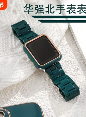华强北S7手表Watch7/S8/Pro/Max/H7/1.8/TS7/Q7男替换带树脂表带