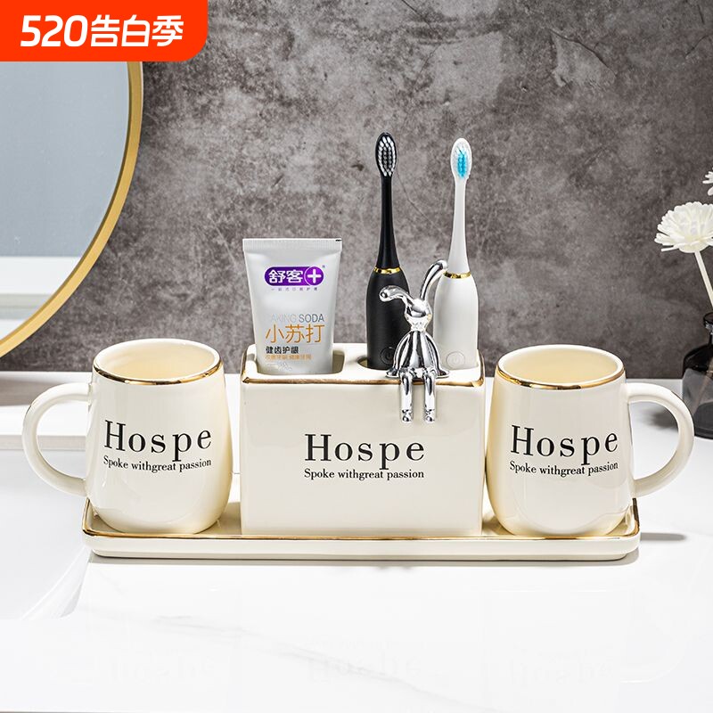 网红小兔陶瓷洗漱杯牙刷置物架卫生间浴室收纳架洗漱杯套装情侣款