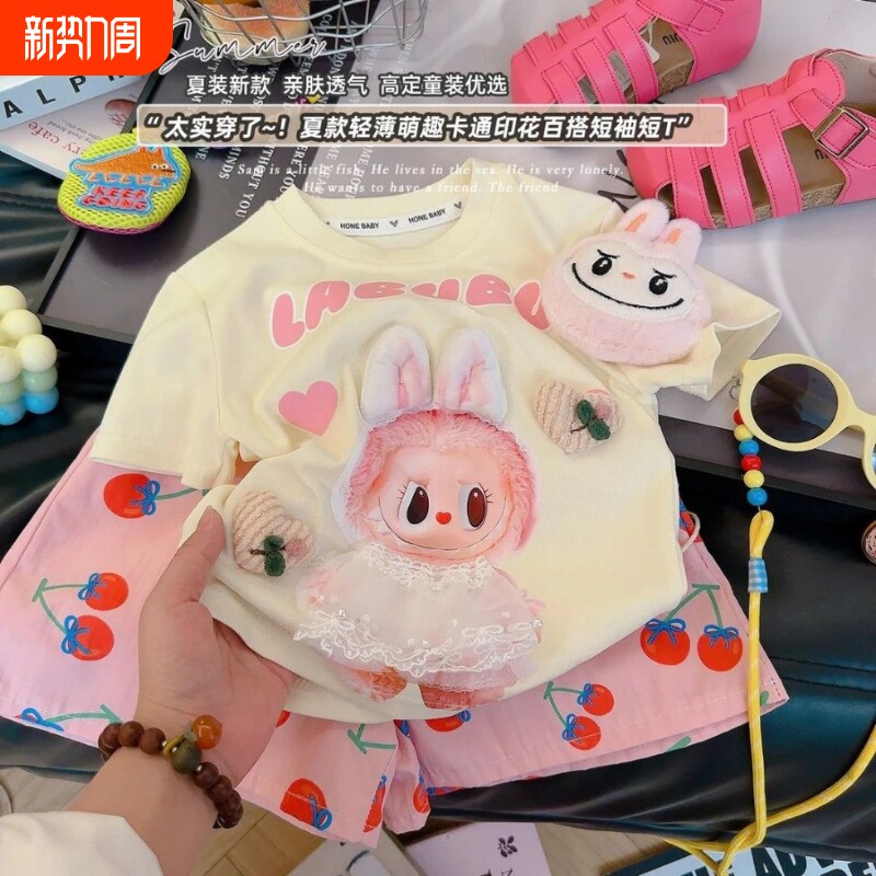 立体玩偶儿童短袖T恤纯棉夏季新款宽松洋气卡通公仔男女童装上衣