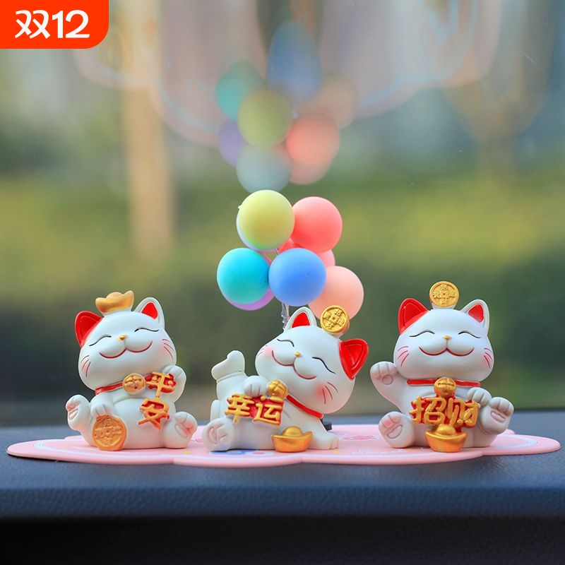 新款高级感可爱招财猫汽车摆件车载前台车内饰品车上中控台装饰品