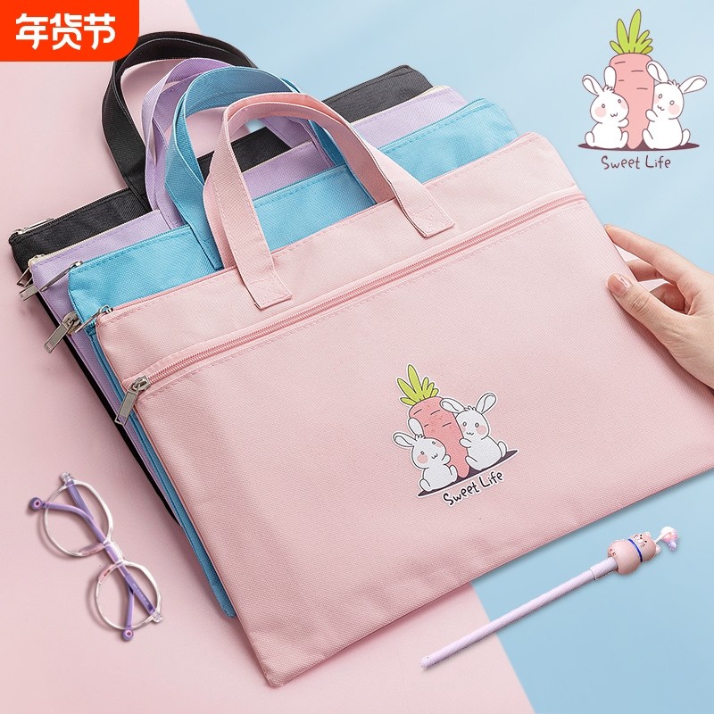 可爱卡通A4文件袋拉链大容量手提资料袋多层试卷收纳袋牛津帆布中小学生用美术补习补课包孕检产检病历袋防水