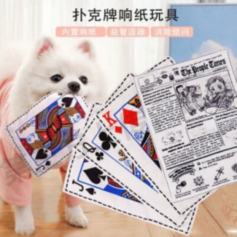 新款宠物解闷磨牙玩具小怪兽系列发声狗狗玩具耐咬易清洗