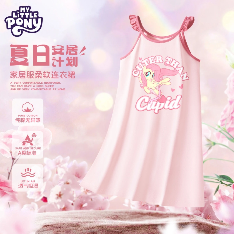 小马宝莉女童睡裙纯棉2025新款中大童洋气夏季家居服儿童夏装睡衣
