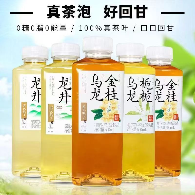 果子熟了500/970ml*12瓶金桂乌龙栀栀乌龙茶饮料0糖0饮品龙井无糖图片