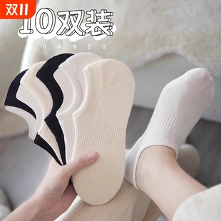 袜子女夏季 船袜纯棉不掉跟防滑防臭隐形夏天浅口束腰白色短袜 薄款