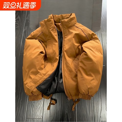 户外美式保暖羽绒服男冬季加厚立领美拉德面包服cleanfit短款棉衣