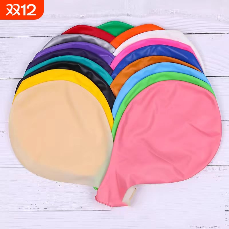 加厚超大气球36寸儿童无毒户外拍照加厚防爆乳胶玩具布置多款充气