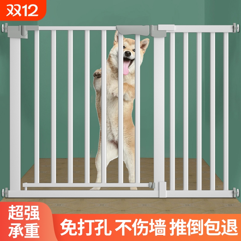 推不倒！放心用！宠物围栏狗栅栏