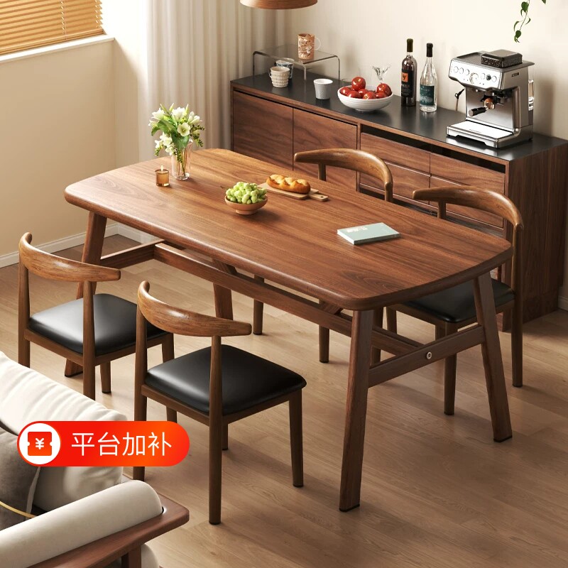 餐桌家用小户型现代简约客厅出租房用长方形吃饭桌子商用餐饮桌椅