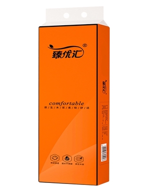 臻优汇橙色包装柔韧亲肤原生木浆卷筒纸16卷/提*1提起