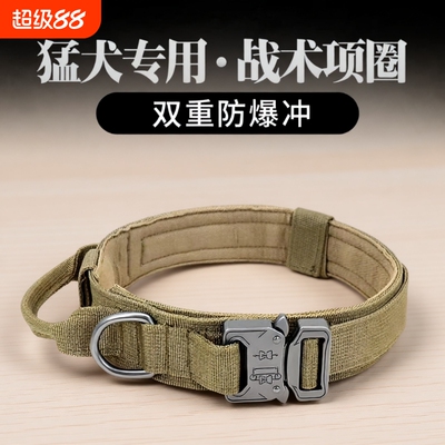 军犬大型犬胸背带|超5000次加购