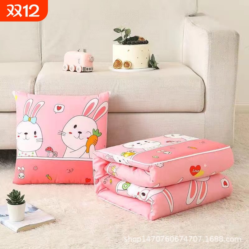 优惠抱枕两用办公室午睡折叠被子汽车靠垫靠枕空调被沙发午休汽车