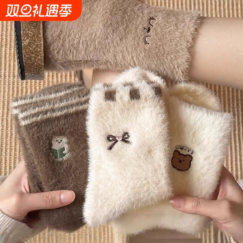 水貂绒袜子女款秋冬毛绒保暖中筒袜卡通加绒加厚冬天居家地板长袜